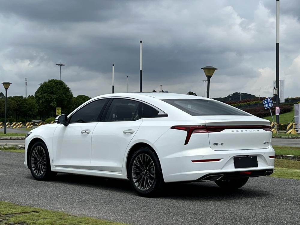 Besturn Bestune B70