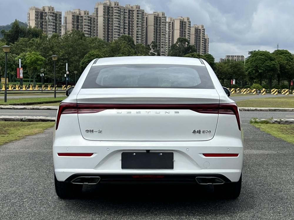 Besturn Bestune B70