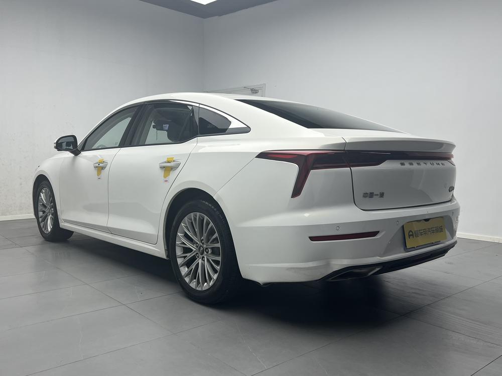 Besturn Bestune B70