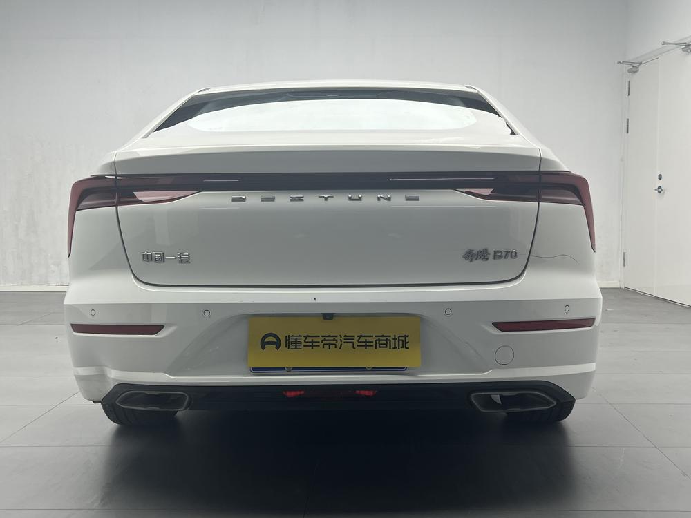 Besturn Bestune B70
