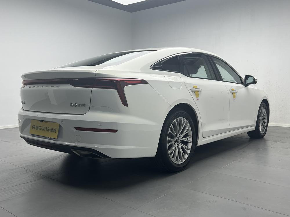 Besturn Bestune B70