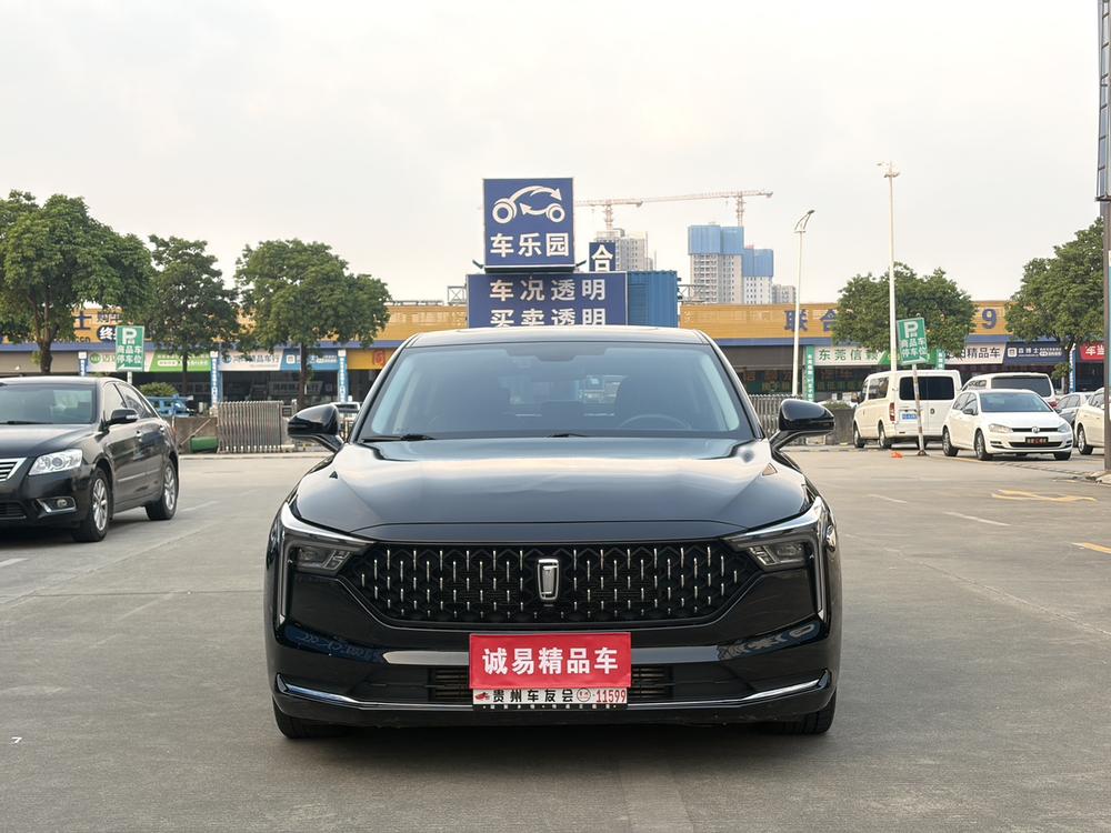 Besturn Bestune B70