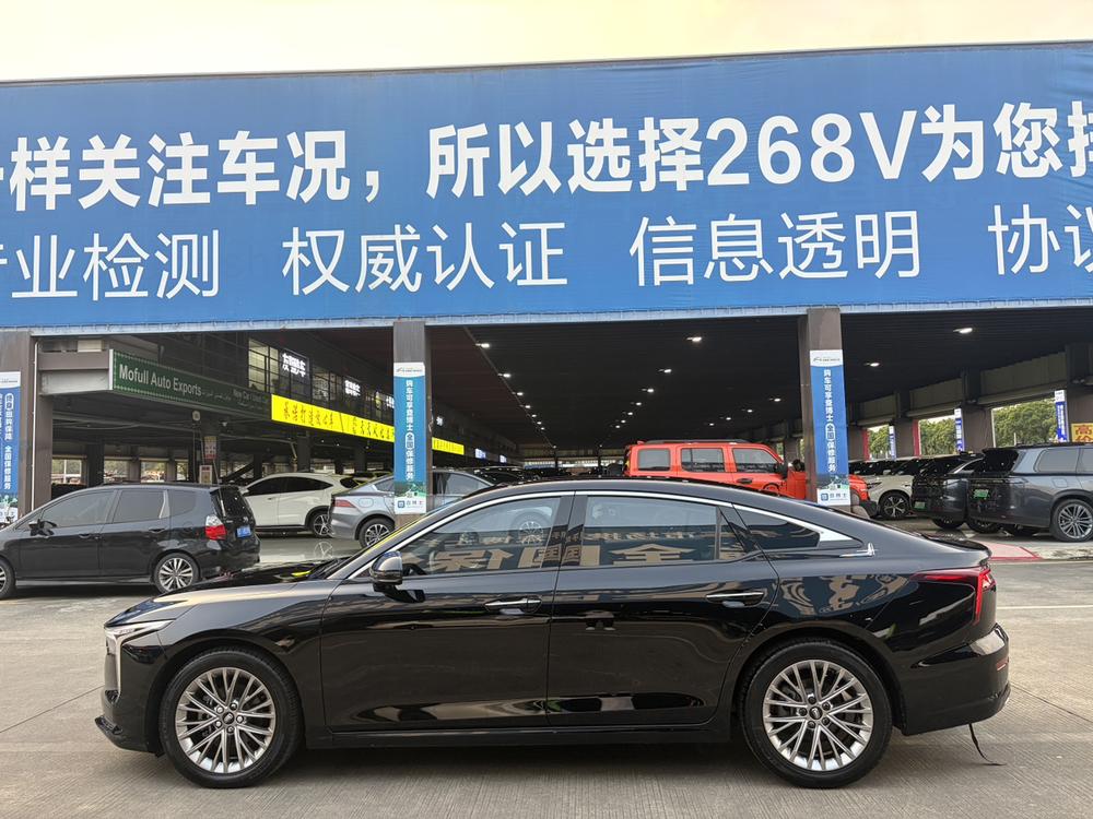 Besturn Bestune B70