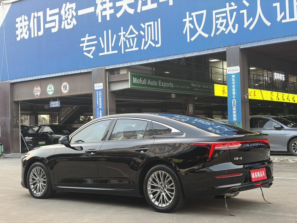 Besturn Bestune B70