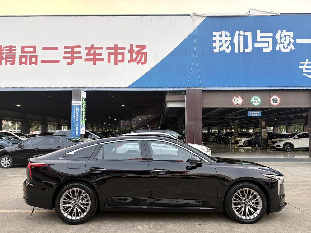 Besturn Bestune B70