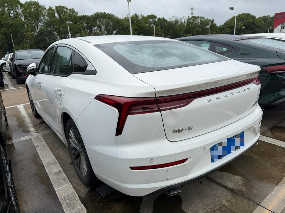 Besturn Bestune B70