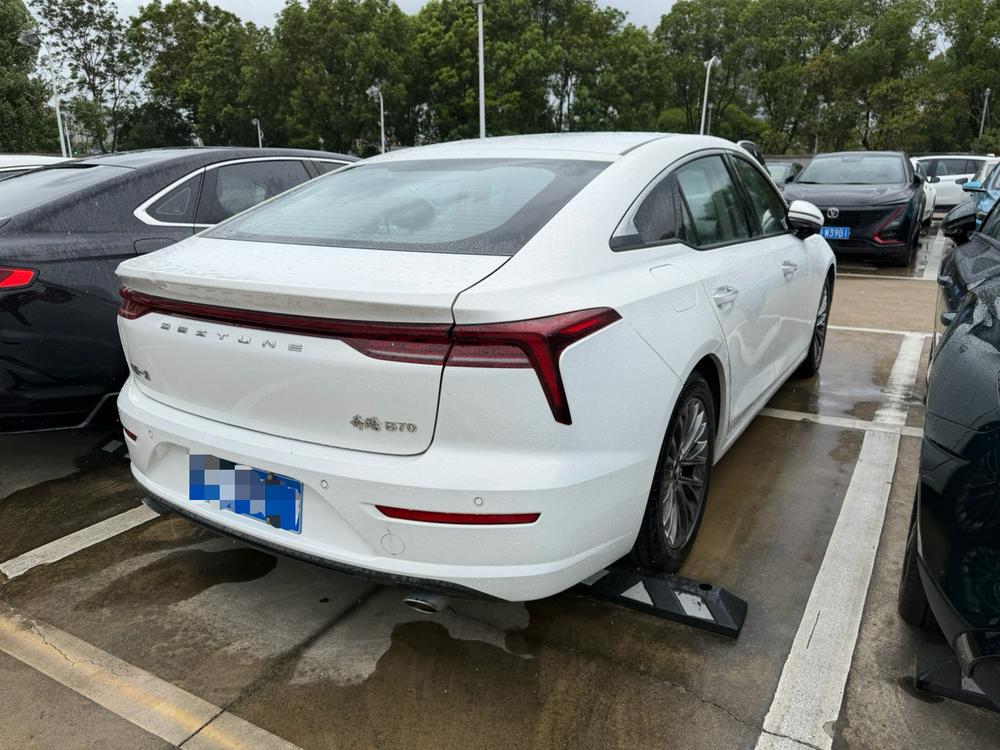 Besturn Bestune B70