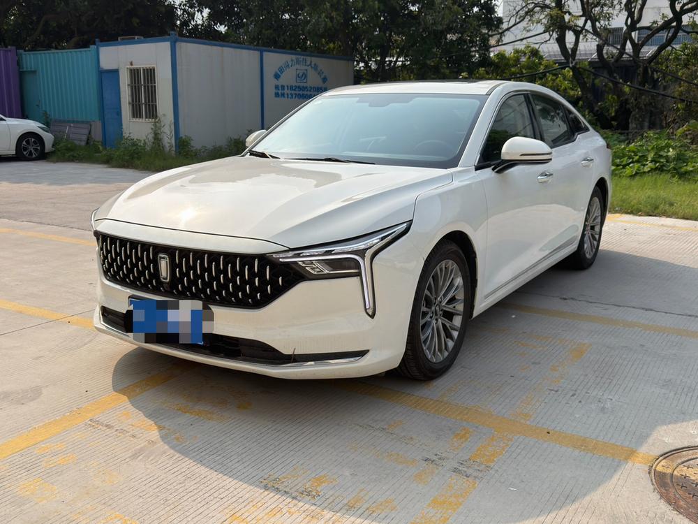 Besturn Bestune B70