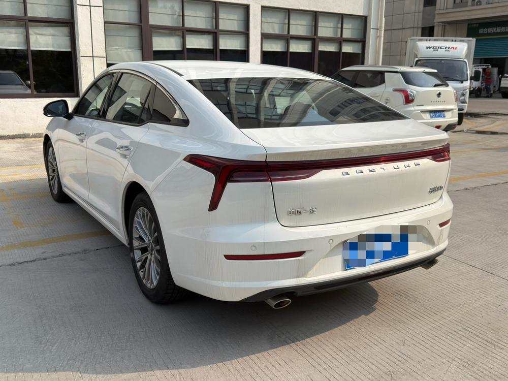 Besturn Bestune B70