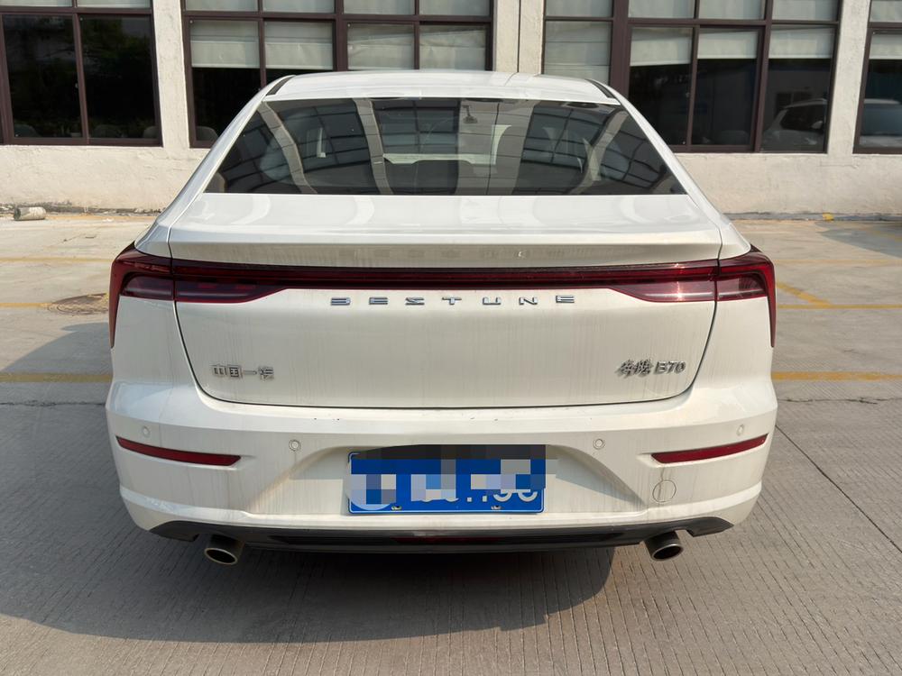 Besturn Bestune B70