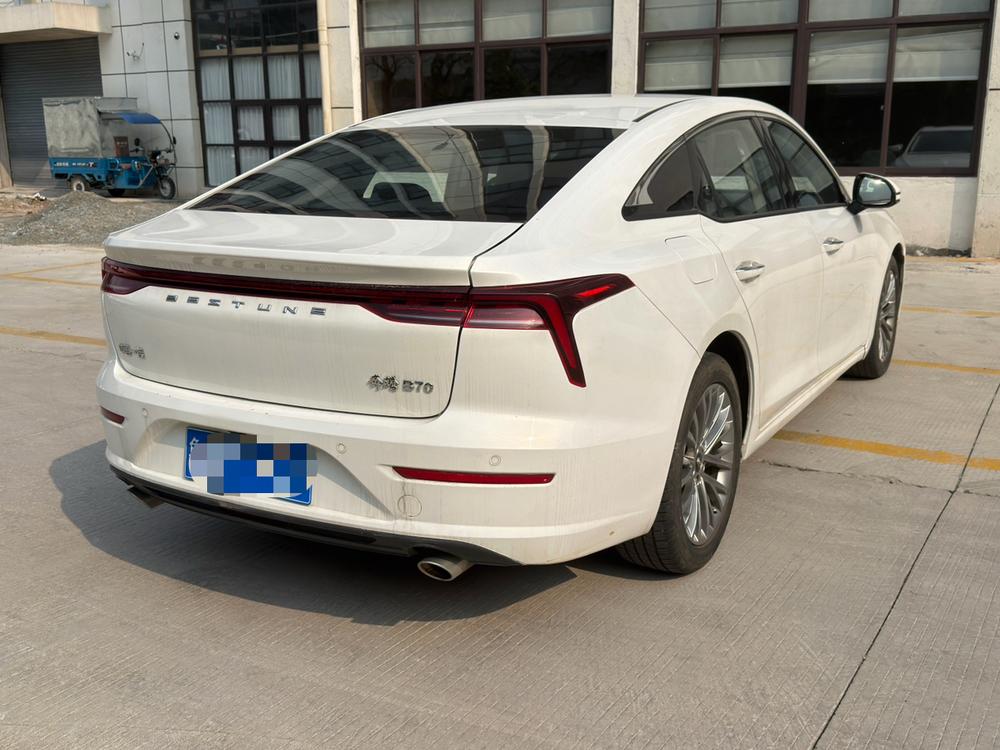 Besturn Bestune B70