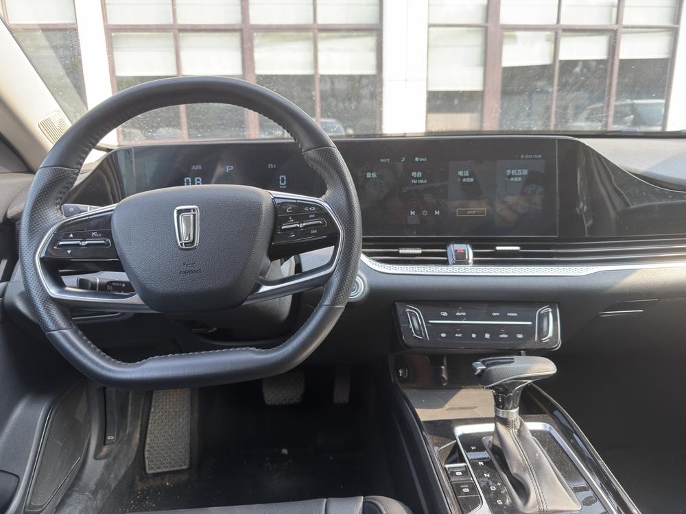 Besturn Bestune B70