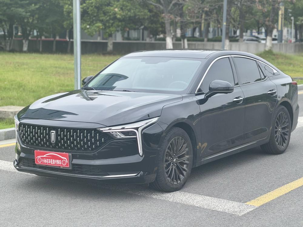 Besturn Bestune B70
