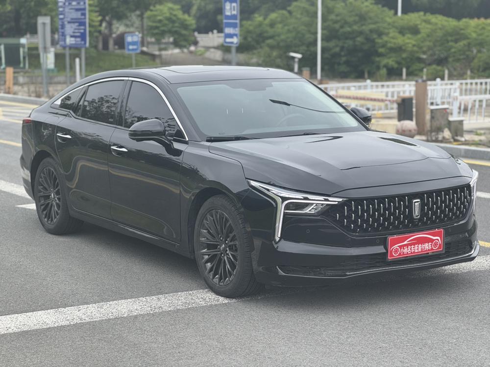 Besturn Bestune B70