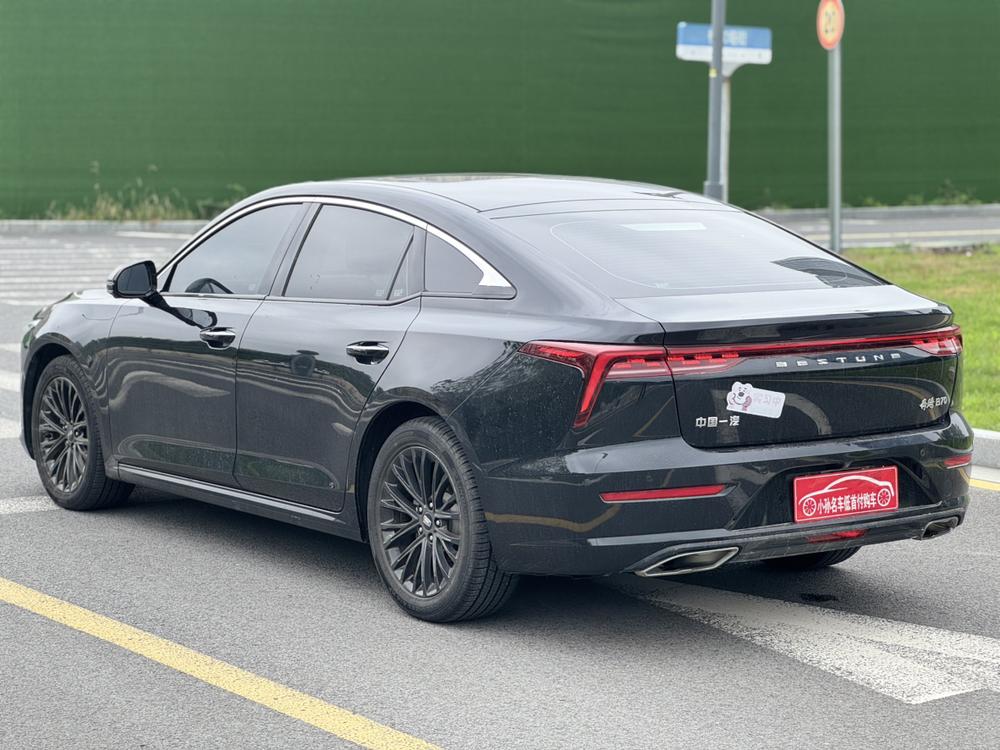 Besturn Bestune B70