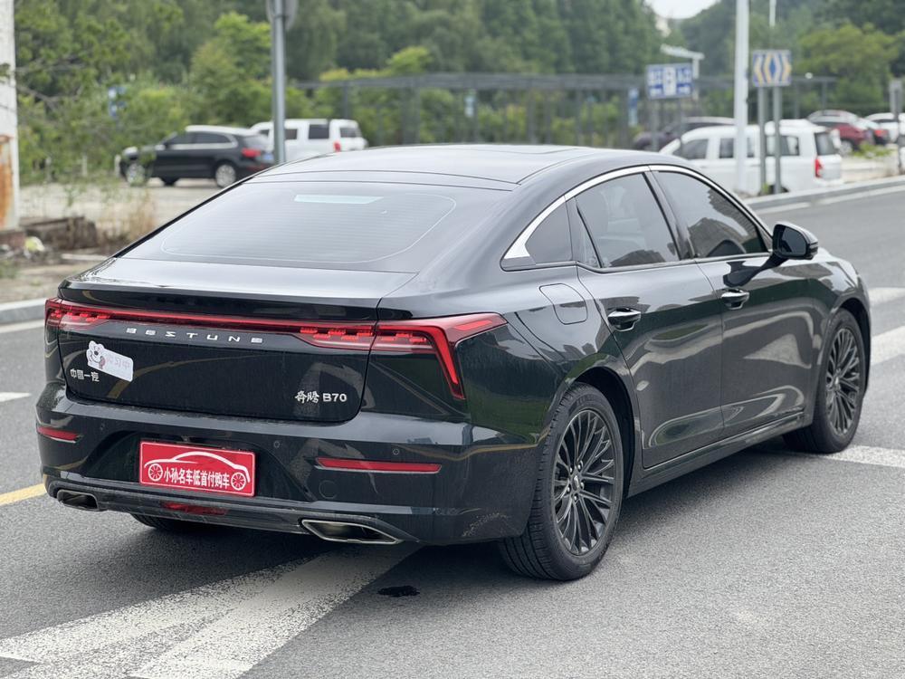 Besturn Bestune B70