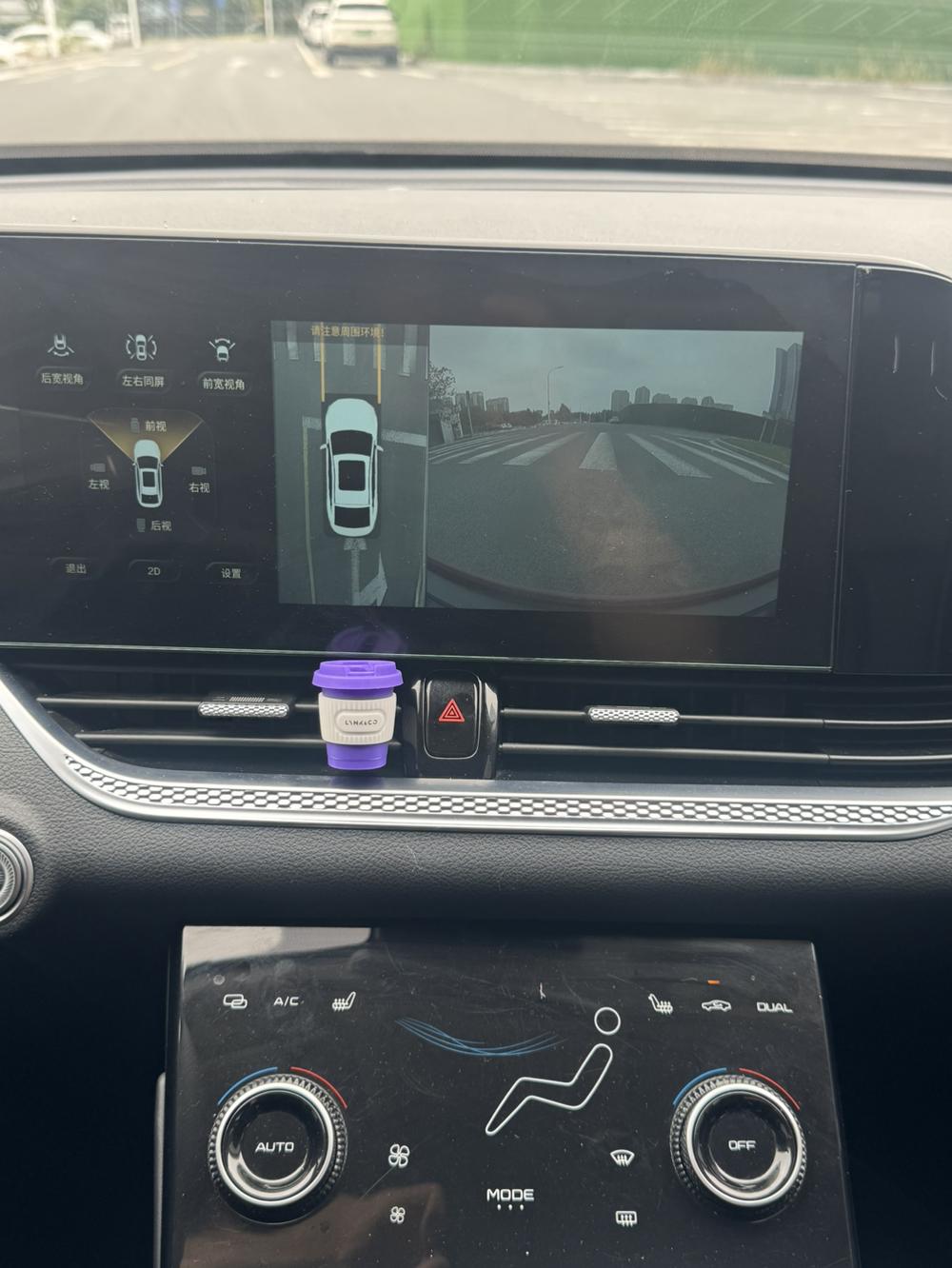 Besturn Bestune B70