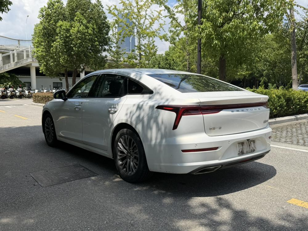 Besturn Bestune B70