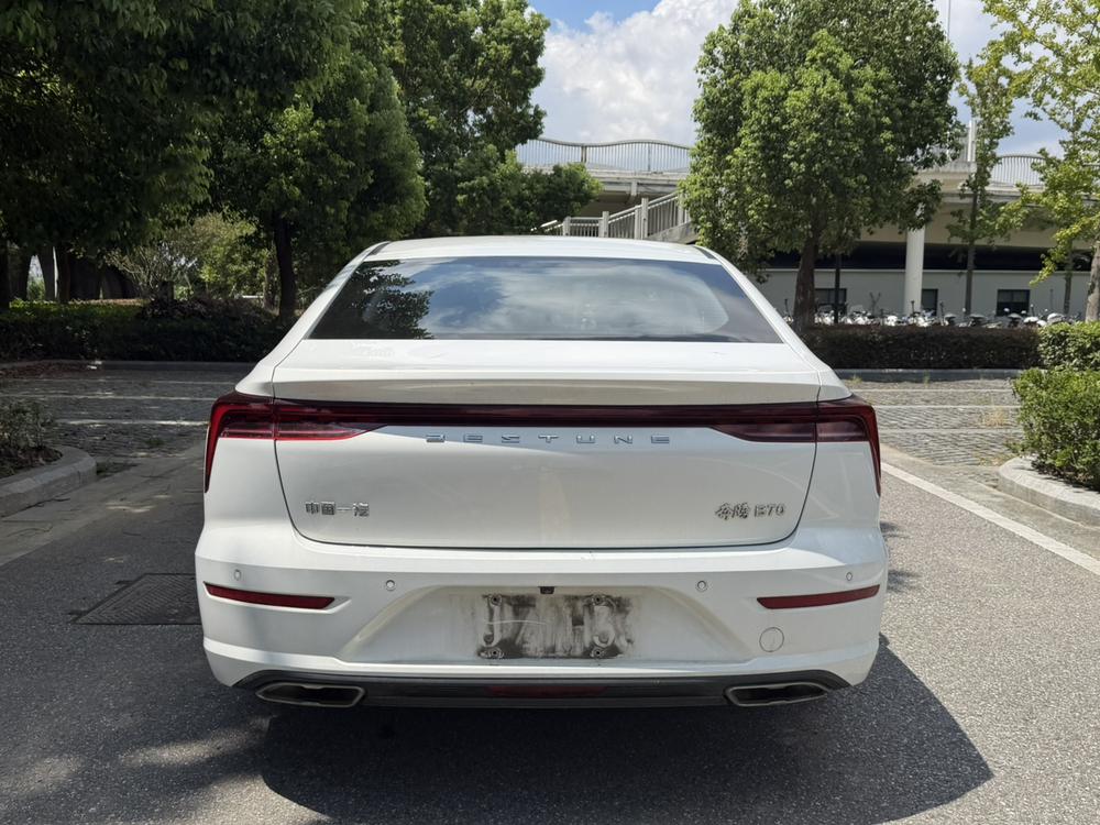 Besturn Bestune B70