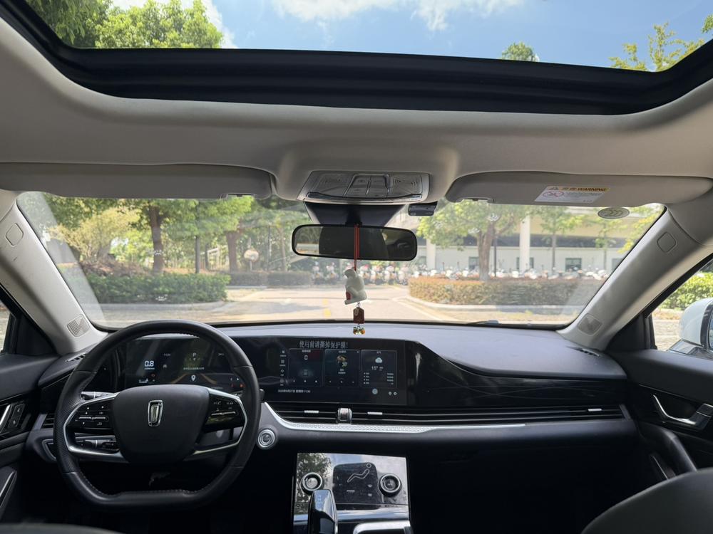 Besturn Bestune B70