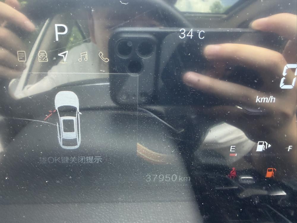 Besturn Bestune B70