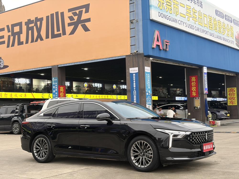 Besturn Bestune B70