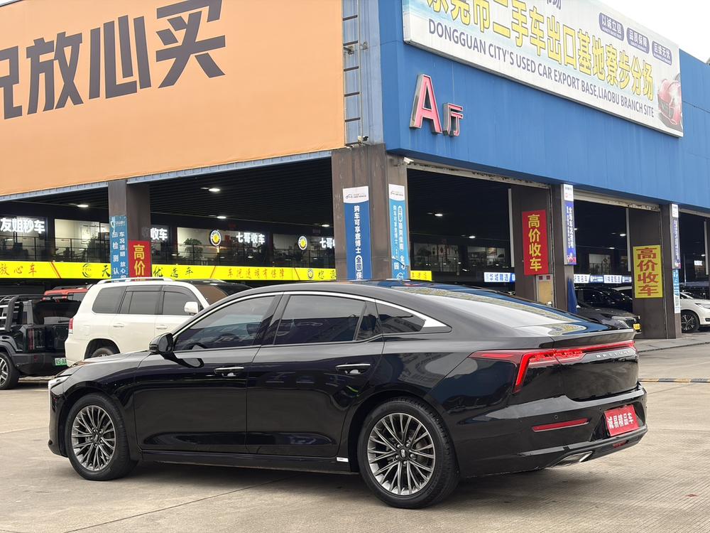 Besturn Bestune B70