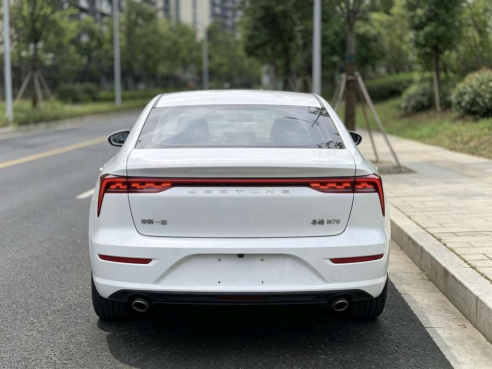 Besturn Bestune B70