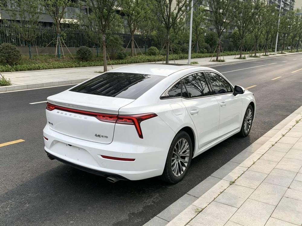 Besturn Bestune B70
