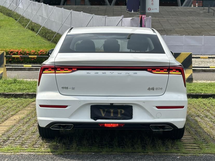 Besturn Bestune B70