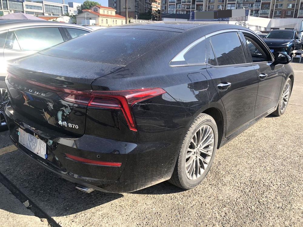 Besturn Bestune B70