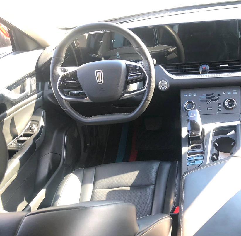 Besturn Bestune B70