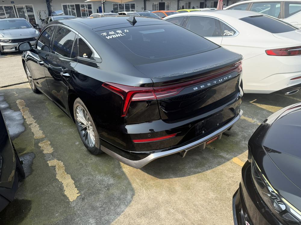Besturn Bestune B70