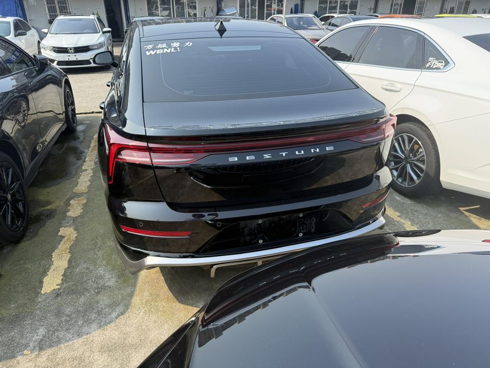 Besturn Bestune B70