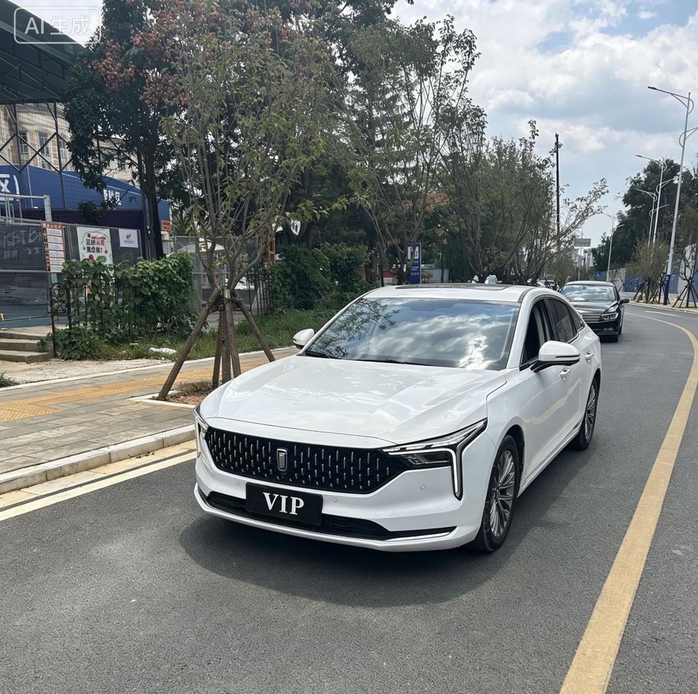 Besturn Bestune B70