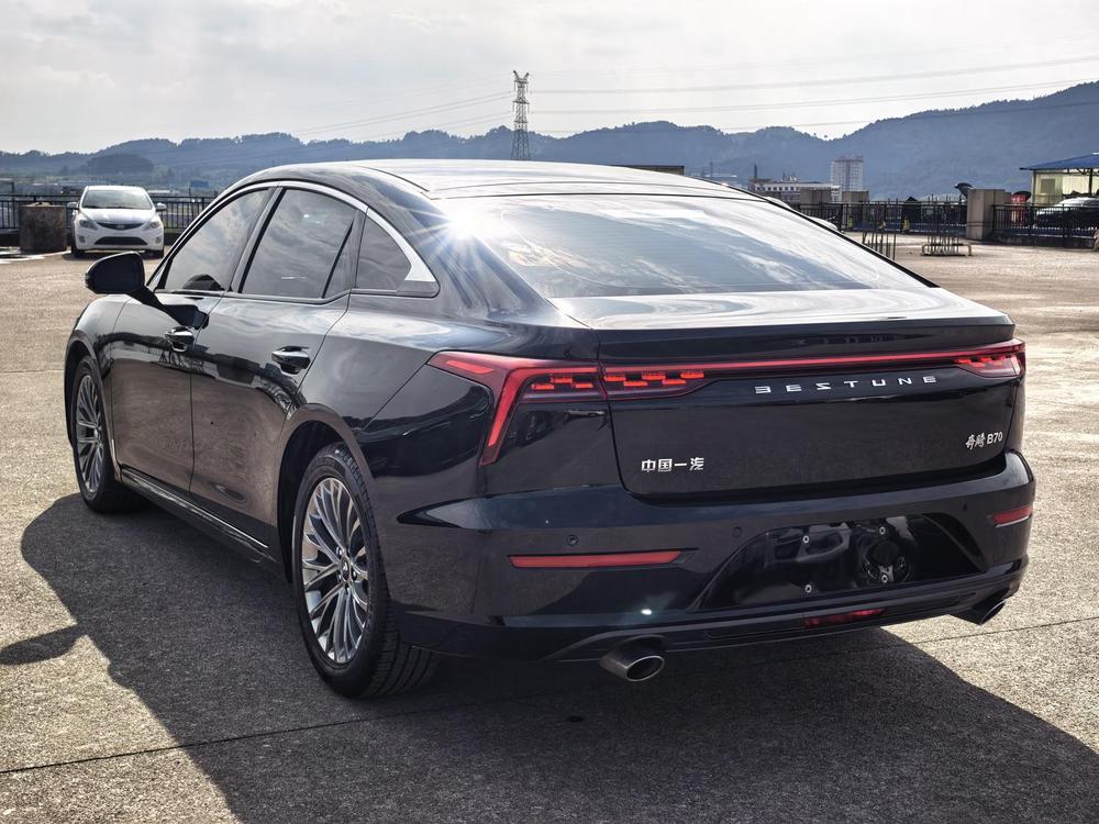 Besturn Bestune B70