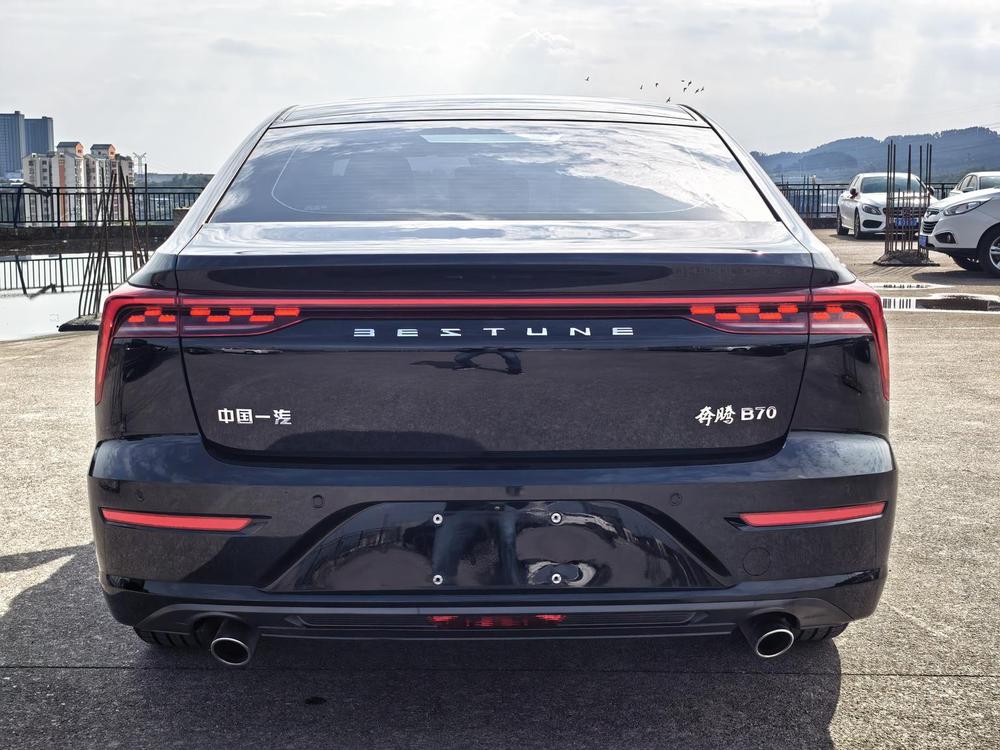 Besturn Bestune B70