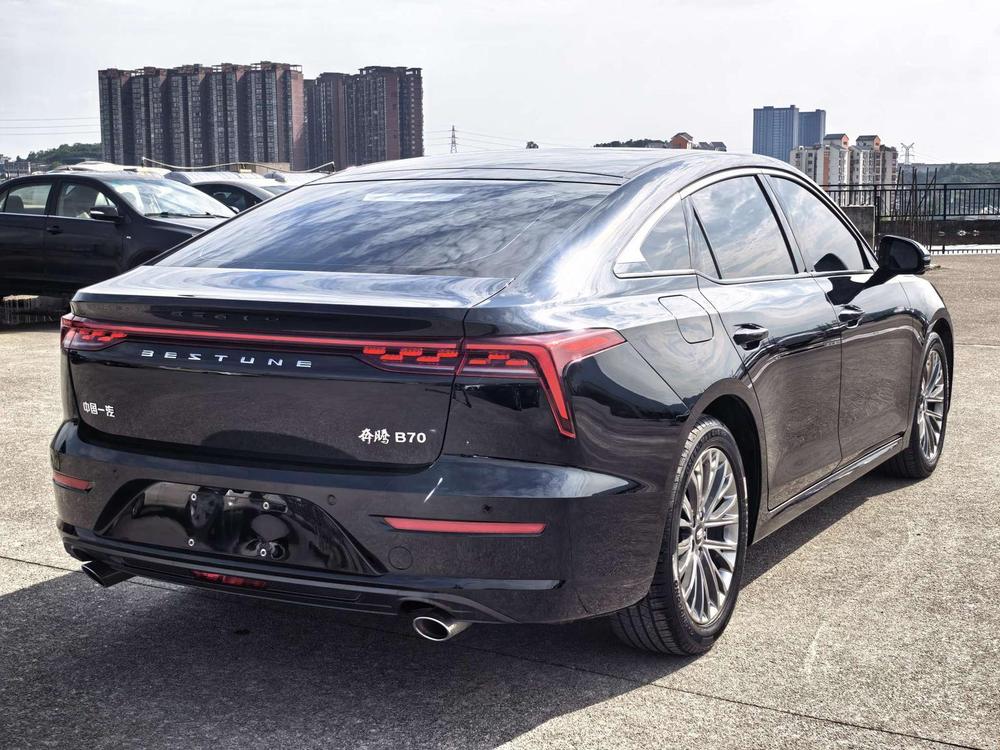 Besturn Bestune B70