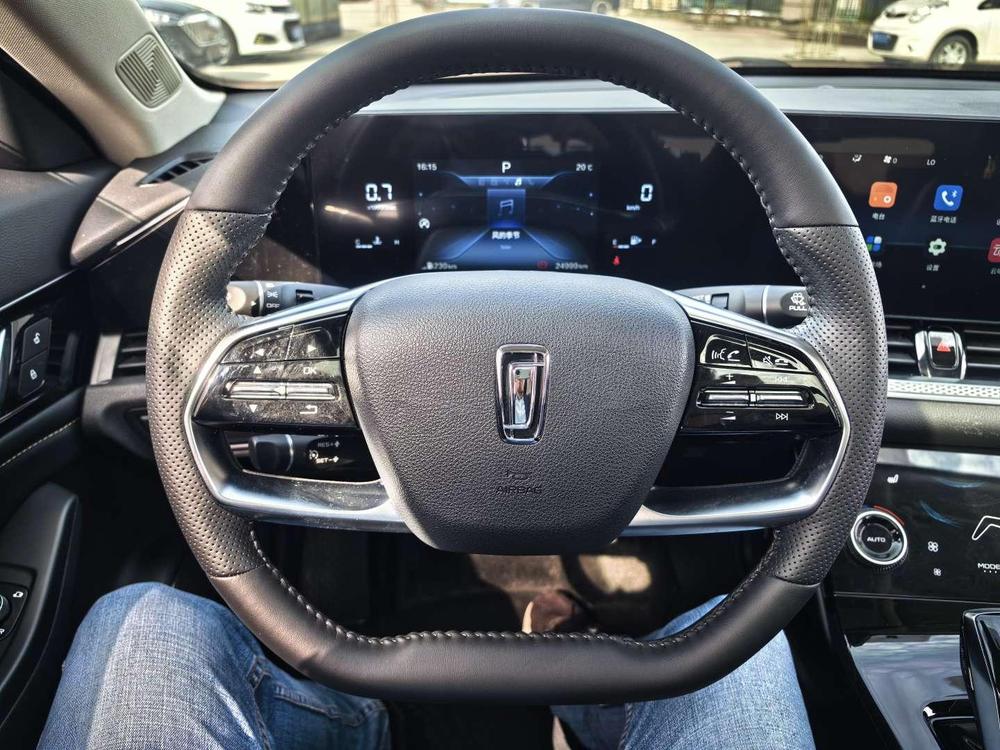 Besturn Bestune B70