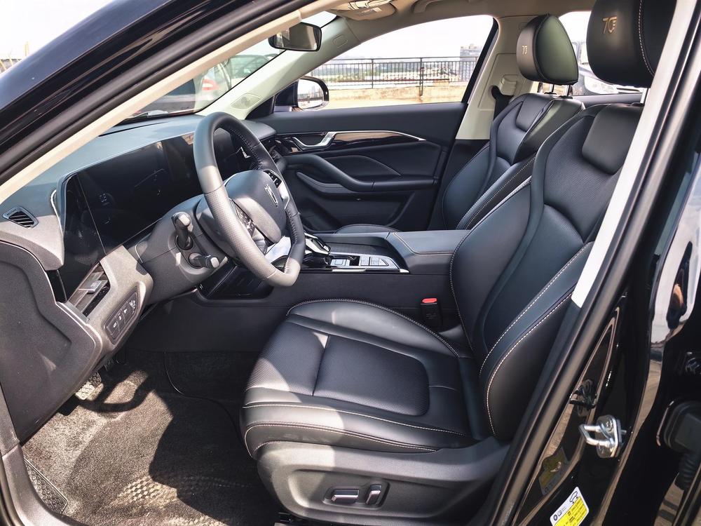 Besturn Bestune B70