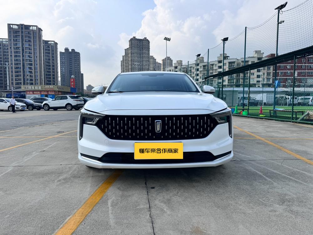 Besturn Bestune B70