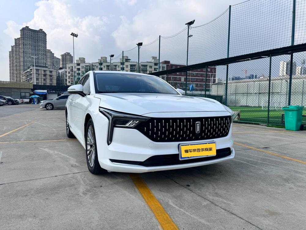 Besturn Bestune B70