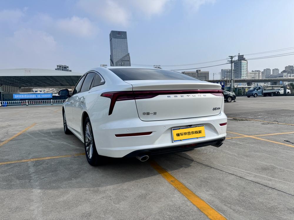 Besturn Bestune B70