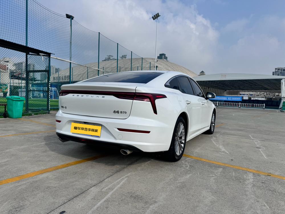 Besturn Bestune B70