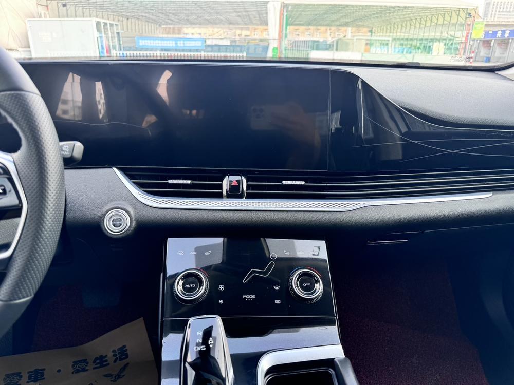 Besturn Bestune B70