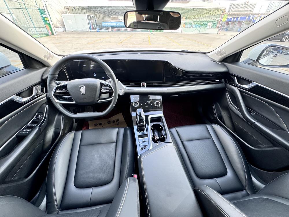 Besturn Bestune B70