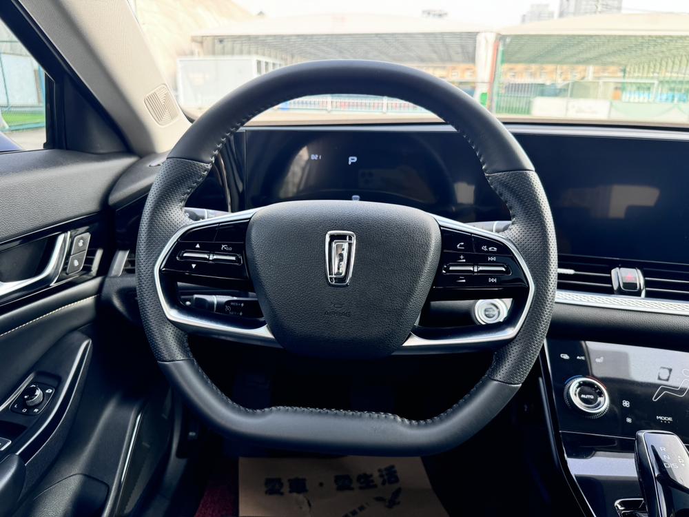 Besturn Bestune B70
