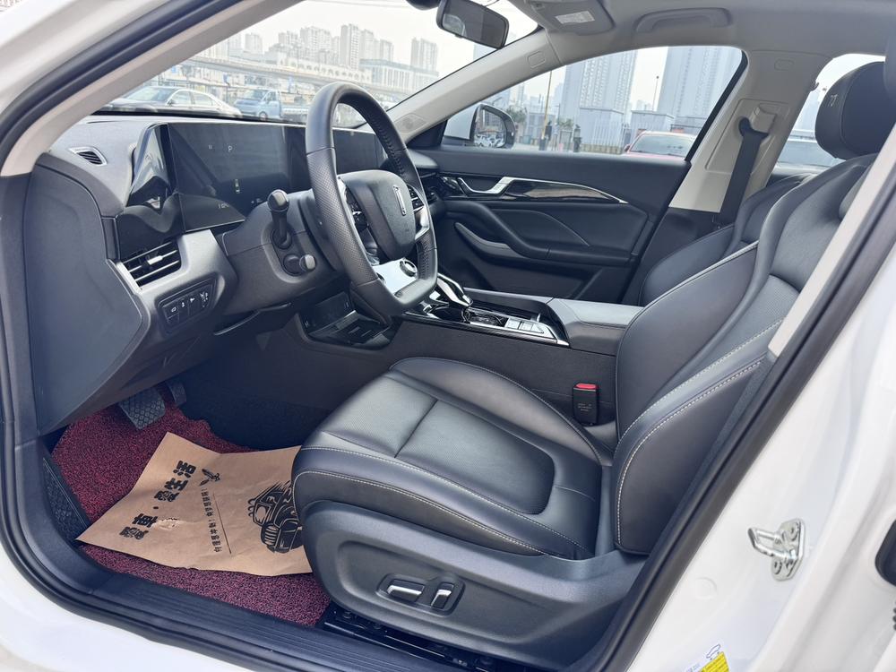 Besturn Bestune B70