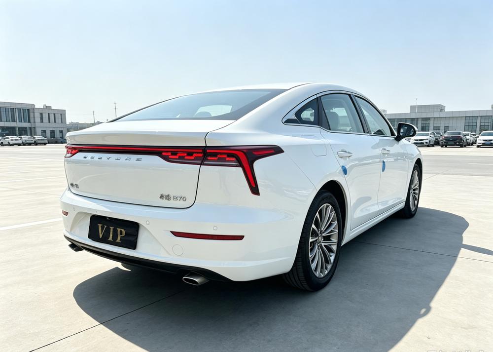 Besturn Bestune B70