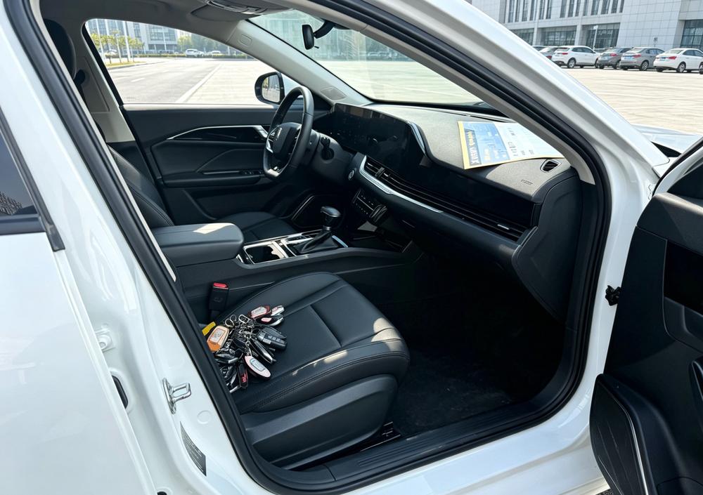 Besturn Bestune B70